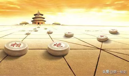 象棋是哪个朝代发明的是谁发明的(4)