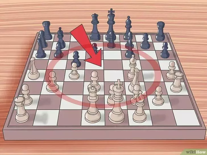 国际象棋里面的王后怎么走(13)