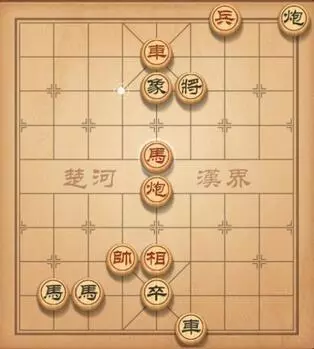 天天象棋第96关怎么过(1)