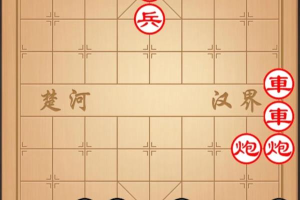 象棋鸳鸯戏水怎么破