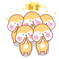 欧建平为何调中山三院(1)