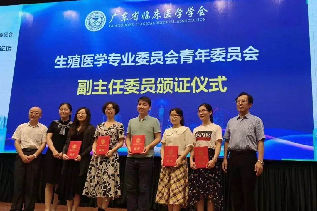 欧建平为何调中山三院(5)