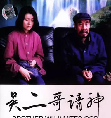 郑卫莉的个人资料简介(5)