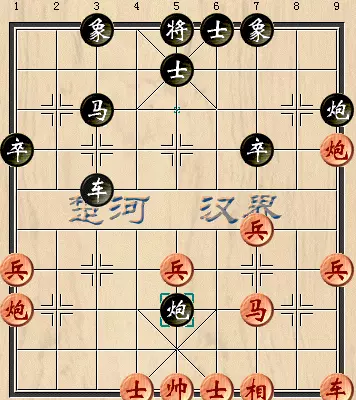 中国象棋20分钟包干是什么意思(3)