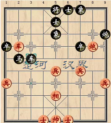 中国象棋20分钟包干是什么意思(5)
