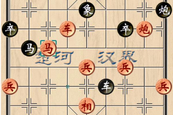 中国象棋20分钟包干是什么意思.