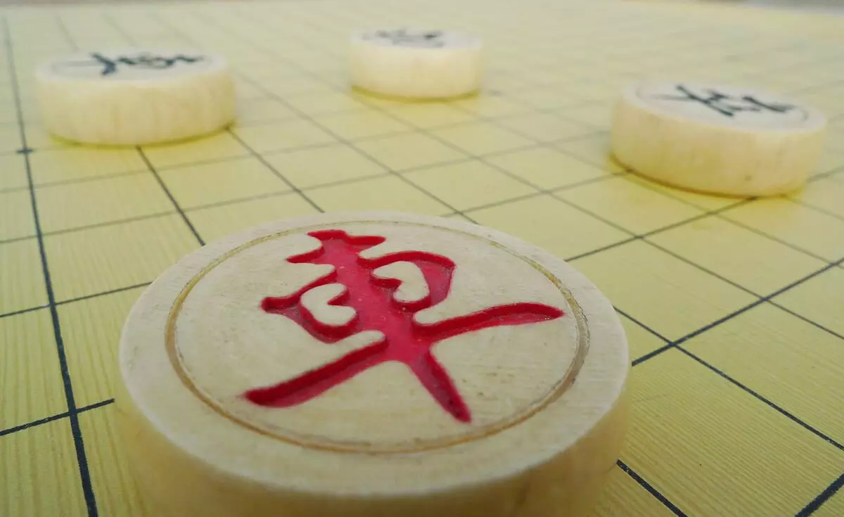 象棋入门口诀马的走法(4)