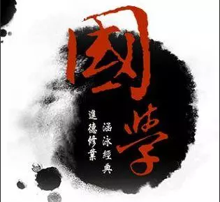 谁发明的象棋中国象棋(5)