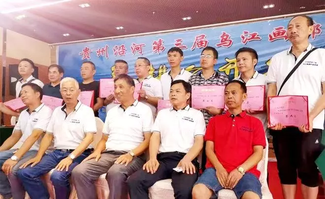 象棋大师柳大华的精彩对局(2)