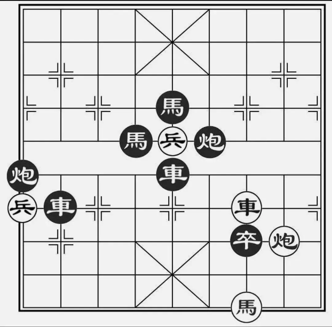 象棋中兵的走法和吃法图解(4)