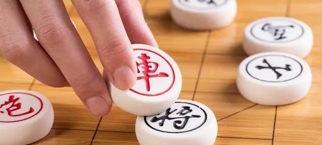 怎么玩好象棋的技巧(3)