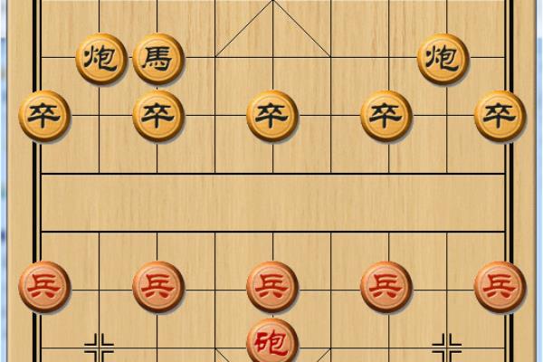 中国象棋 单机.