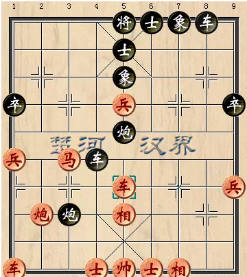 陈汉华象棋实力如何(2)