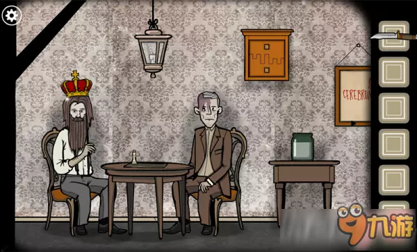 锈湖根源象棋墙上的怎么看(2)