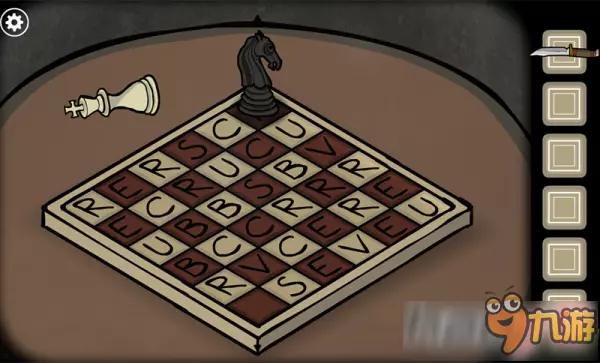 锈湖根源象棋墙上的怎么看(6)