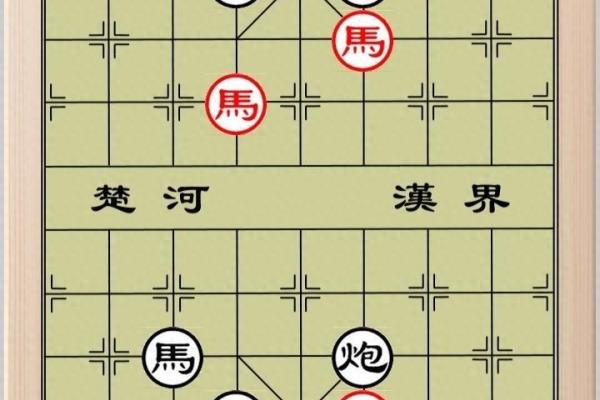 象棋320信用分有什么解决办法.