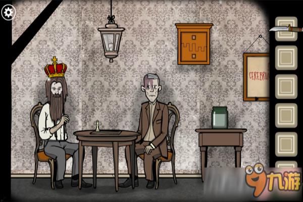 锈湖根源象棋墙上的怎么看.