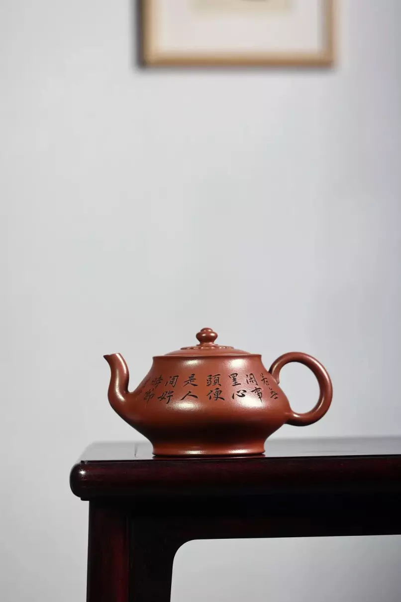 郭莉萍紫砂壶价格(67)