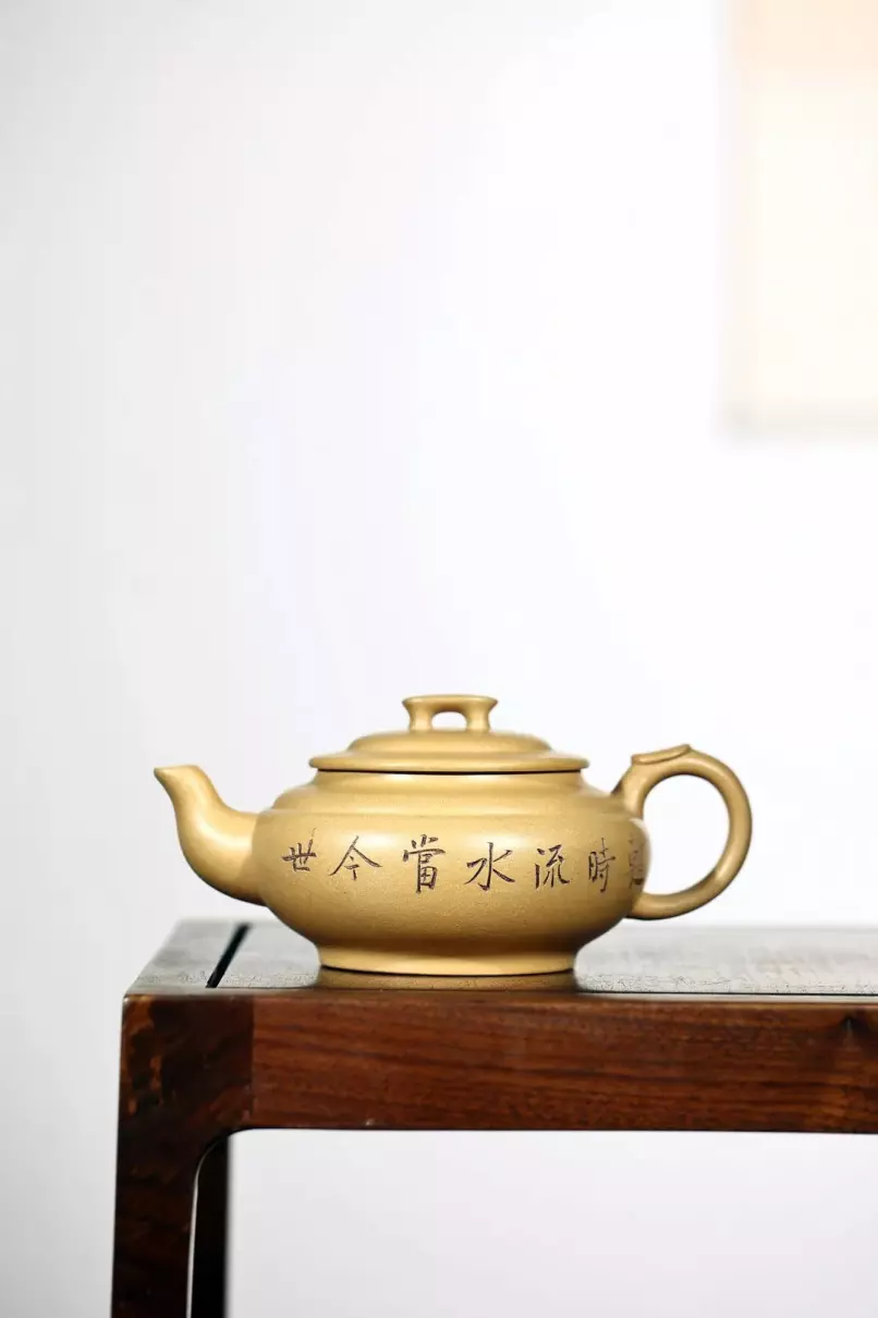 郭莉萍紫砂壶价格(81)