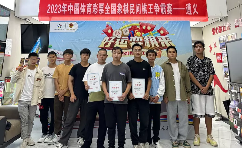 象棋资讯在哪看(1)