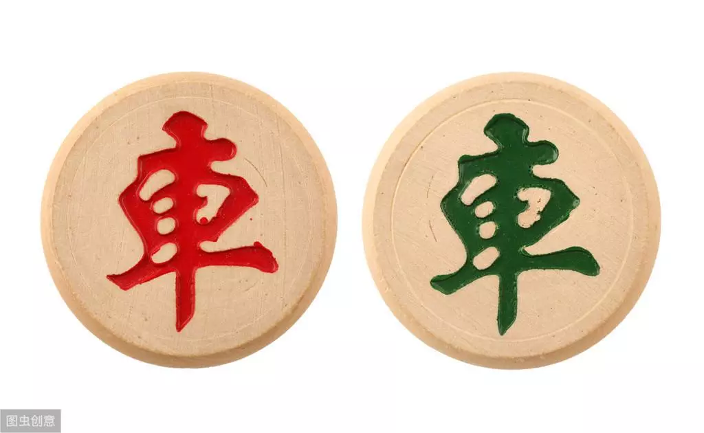 象棋里的一对象(1)