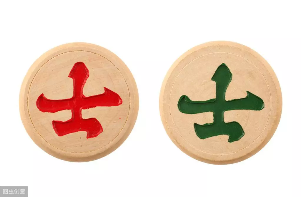 象棋里的一对象(6)