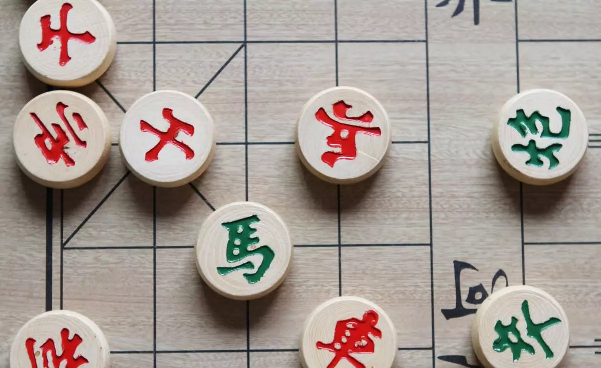 象棋里的一对象(9)