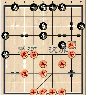 中国象棋中兵可以吃炮吗(2)