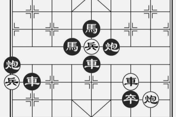 象棋中兵可以吃什么棋子.