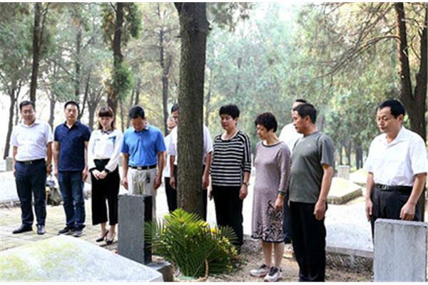 李金福书法价格.