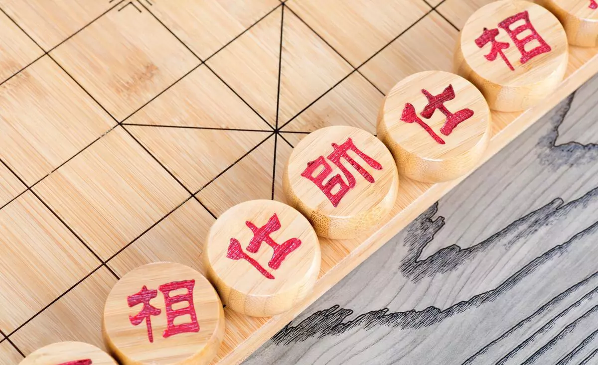 士怎么走象棋中的士怎么走(2)