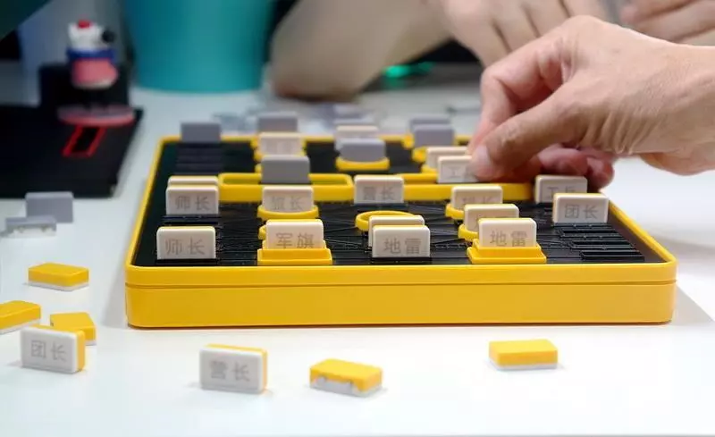 可以俩人在一台手机玩的象棋游戏有哪些(14)