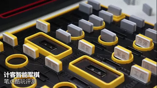 可以俩人在一台手机玩的象棋游戏有哪些(4)