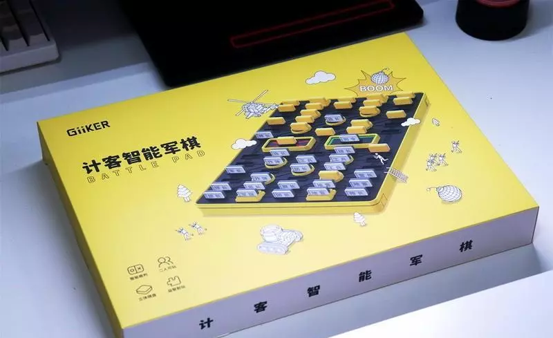 可以俩人在一台手机玩的象棋游戏有哪些(5)