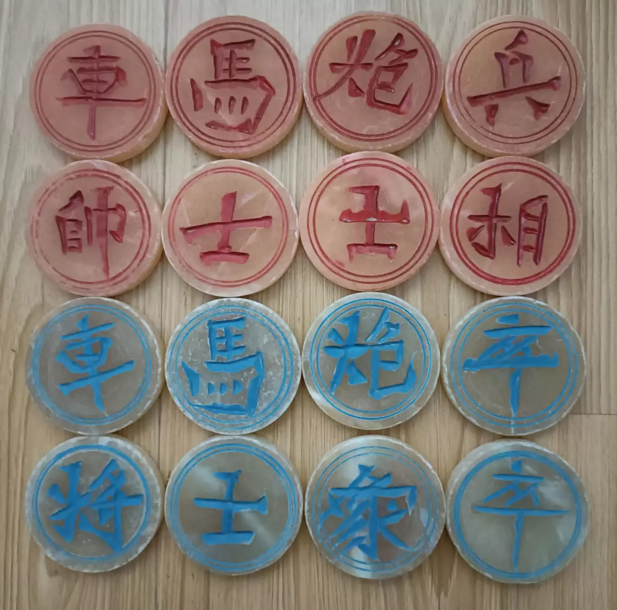 玛瑙象棋有收藏价值吗(3)