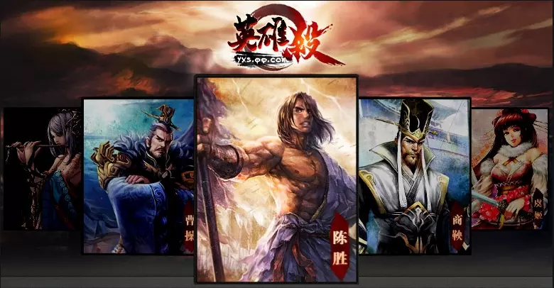 有没有可以么QQ朋友玩的象棋游戏(1)