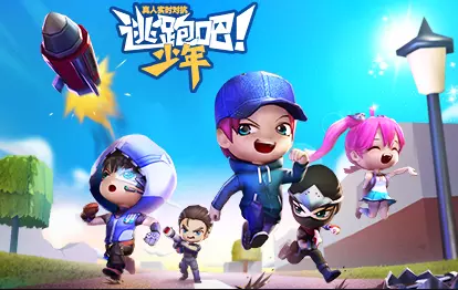 有没有可以么QQ朋友玩的象棋游戏(4)