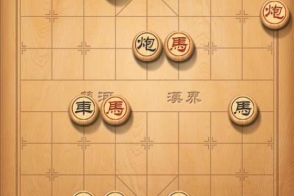 有没有可以么QQ朋友玩的象棋游戏.