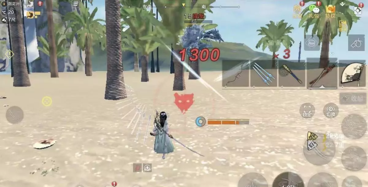 妄想山海仙人指路技能书打哪个游侠(6)