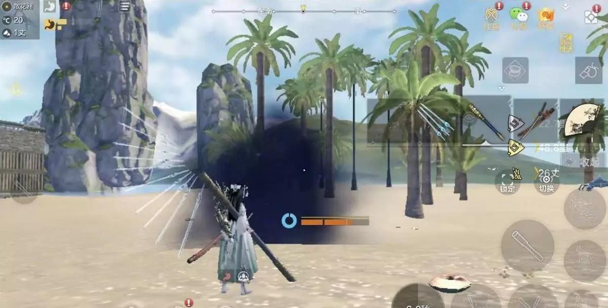 妄想山海仙人指路技能书打哪个游侠(7)