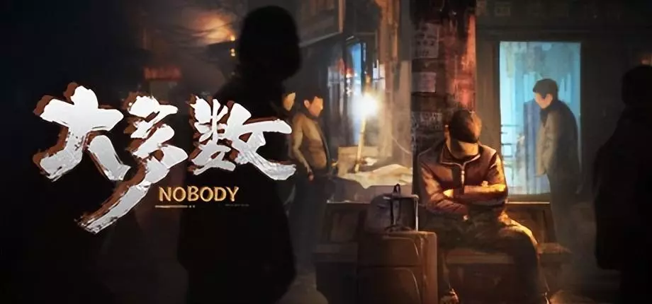大多数nobody象棋残局大全(1)