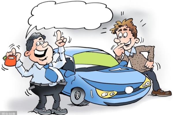 chess象棋的故事英文版.