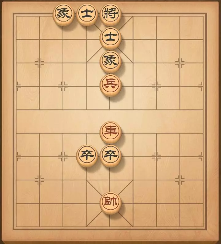 天天象棋残局闯关74关怎么过(11)