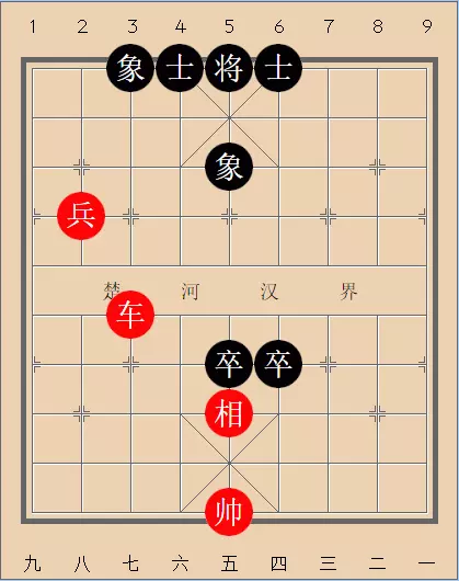天天象棋残局闯关74关怎么过(13)