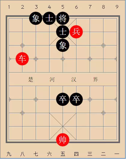 天天象棋残局闯关74关怎么过(15)