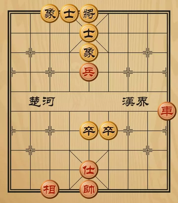 天天象棋残局闯关74关怎么过(1)
