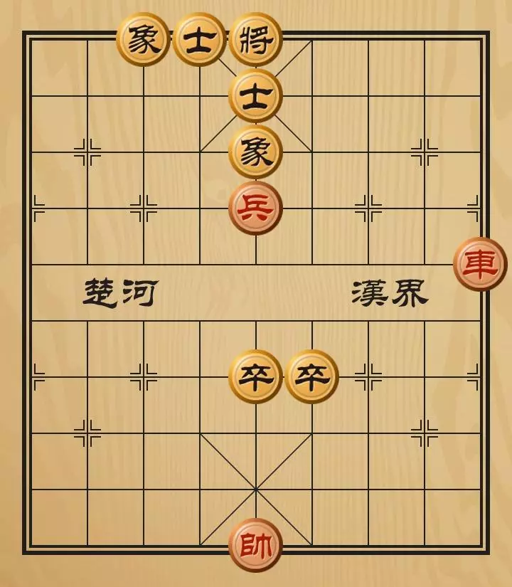 天天象棋残局闯关74关怎么过(3)
