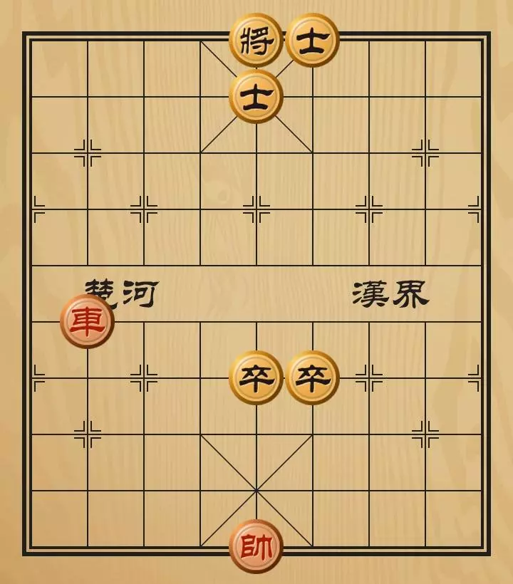 天天象棋残局闯关74关怎么过(7)