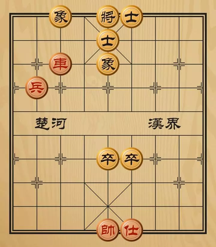 天天象棋残局闯关74关怎么过(9)