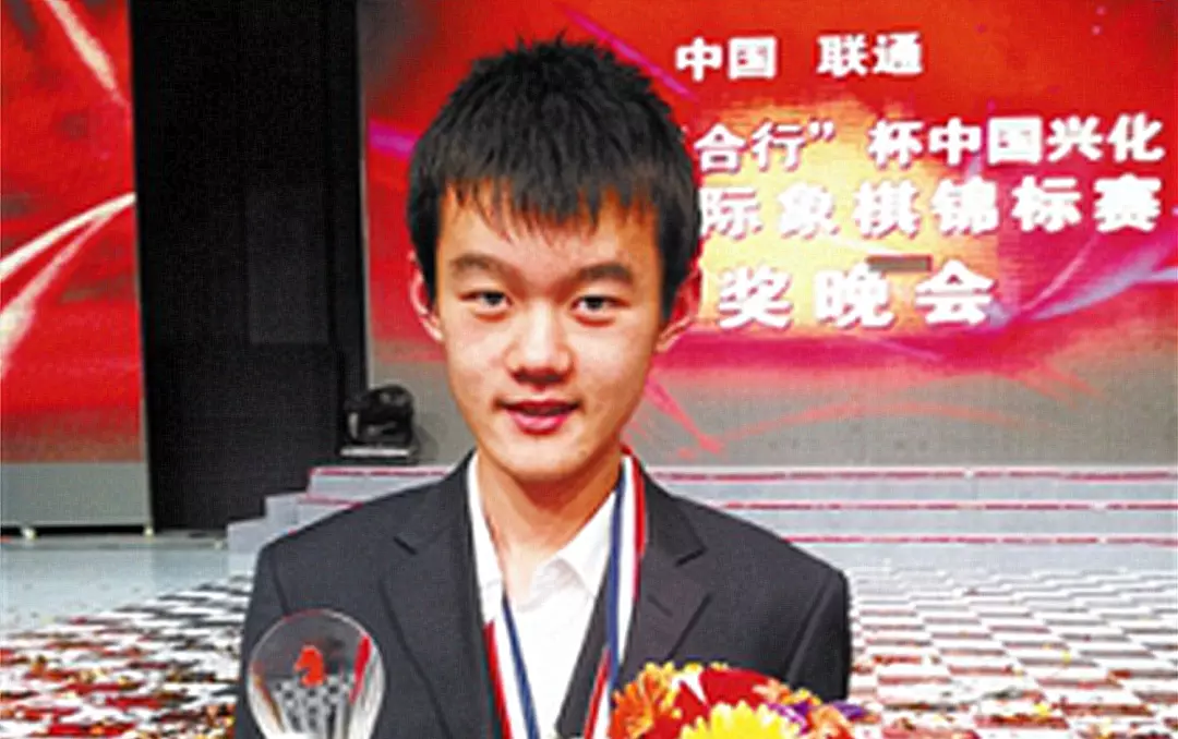 中国国际象棋大师排名(3)
